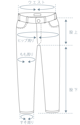 saisun_pants