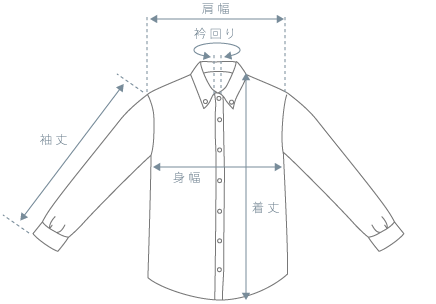 saisun_shirt