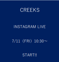 7/ 11 Insta Live【好評の夏ワンピのご紹介☆】 画像