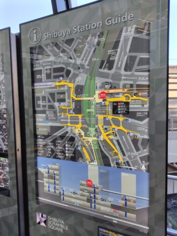 完全なる迷宮😅【渋谷】 画像