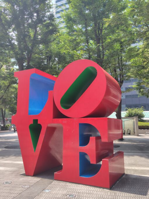 今日は街も、人も、LOVEも暑い【新宿】 画像