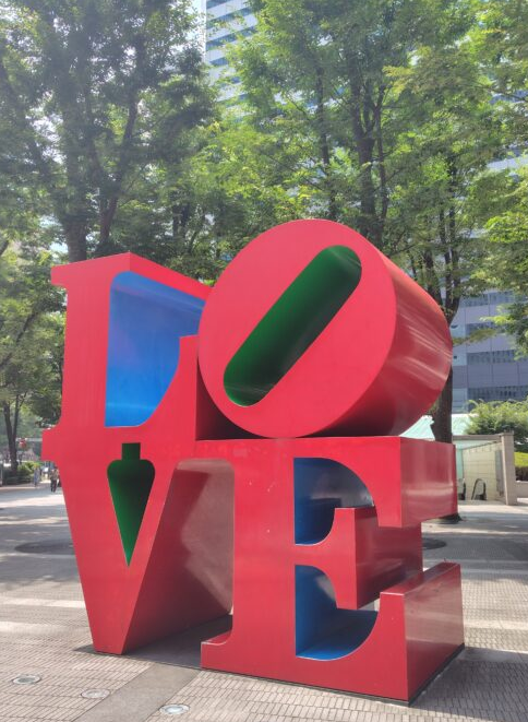 今日は街も、人も、LOVEも暑い【新宿】 画像