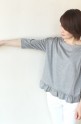  Espeyrac（エスペラック）裾フリル５分袖カットソー／グレー