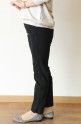 マリードール（MARIED'OR）綿ストレッチ裾サイドスリットパンツ／ブラック