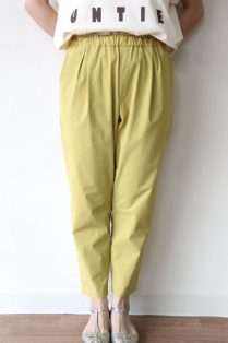 ル メランジュ  パンツ 楽天市場】【7,000円以上で10%OFFクーポンさらに6H限定P5倍】Le