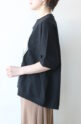 マリードール（MARIED'OR） 刺繍貼り付け身幅ワイドカットソー／ブラック