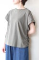 ディニテコリエ(Dignite Collier）サイドドロストＴシャツ／チャコール
