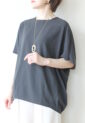 ディニテコリエ(Dignite Collier）ストレッチシフォンドルマンブラウス／チャコール