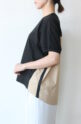 アンカルネ（Un carnet）切替えフレンチスリーブプルオーバー／ブラック×キャメル×ブラック
