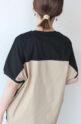 アンカルネ（Un carnet）切替えフレンチスリーブプルオーバー／ブラック×キャメル×ブラック