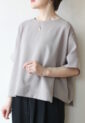 ディニテコリエ(Dignite Collier）切替ワイドプルオーバー／グレージュ