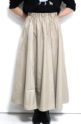 ブランコイブリロ（blanco y brillo）タフタフレアスカート／ベージュ