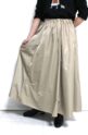 ブランコイブリロ（blanco y brillo）タフタフレアスカート／ベージュ