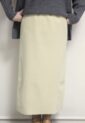 ディニテコリエ(Dignite Collier）ウーリージャージスカート／イエロー