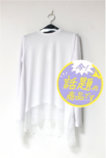 ロージー(ROSIEE)大人かわいい裾レースTOPS/ホワイト
