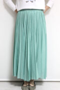 ディニテコリエ(Dignite Collier)ランダムプリーツスカート/ブルーグリーン