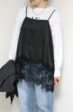 アンカルネ（Un carnet）裾レースキャミソール／ブラック