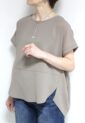 ディニテコリエ(Dignite Collier）裾切替プルオーバー／グレージュ