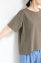 シロデラボンテ（siro de labonte）ボートネック大人Tシャツ／ブラウン