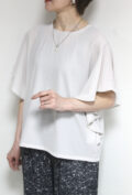 ディニテコリエ(Dignite Collier）ストレッチシフォン袖フリルプルオーバー／ベージュ