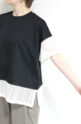 ディニテコリエ(Dignite Collier）レース切替Tシャツ／ブラック系